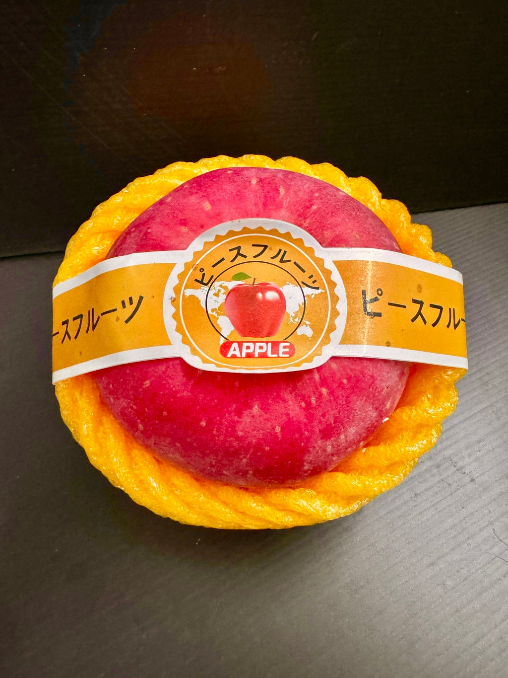 Premium Fuji Red Apple