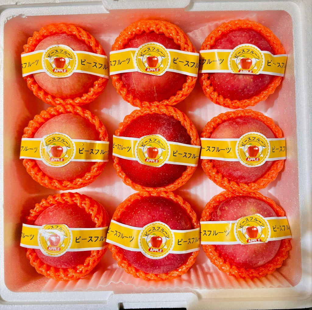 Premium Fuji Red Apple