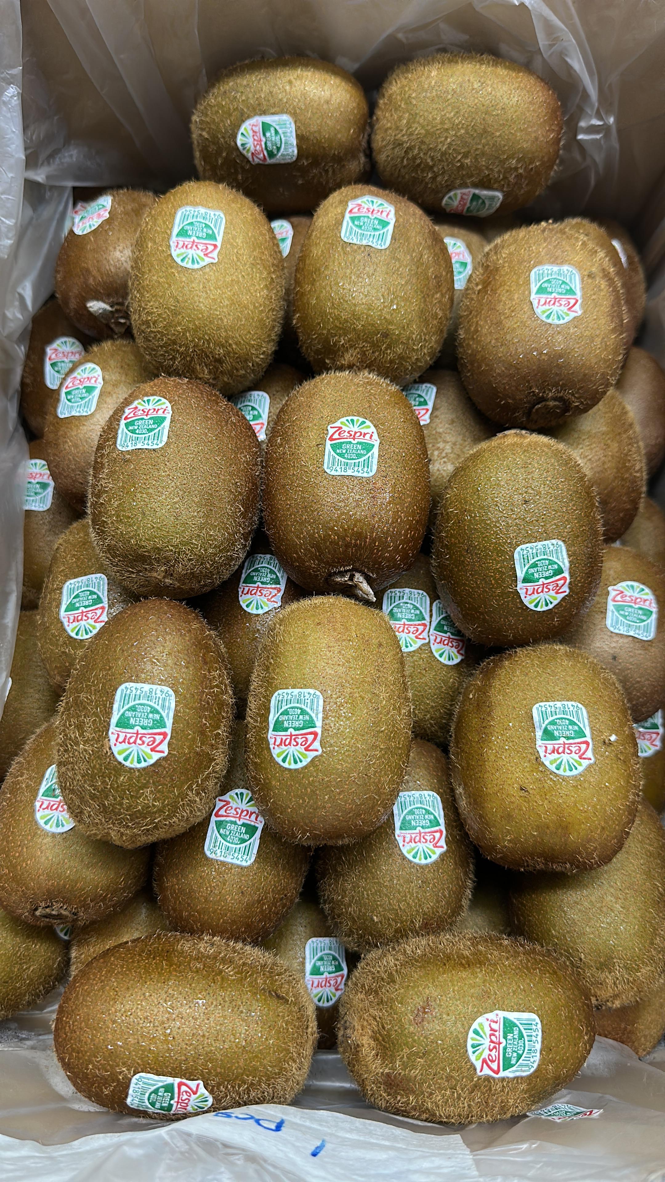 Zespri Green Kiwi